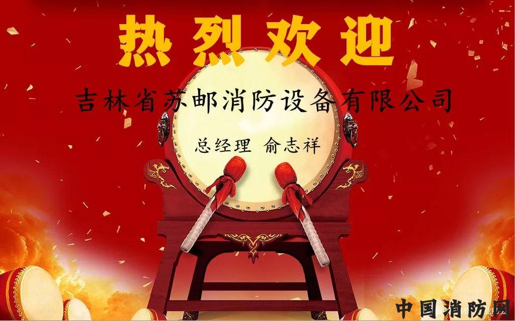 头号玩家娱乐官网:甘州在线——张掖市权威新闻门户网站